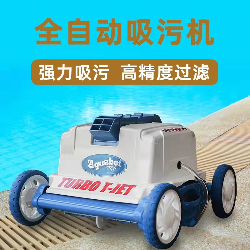 首页- 亿万先生MR集团官网登录