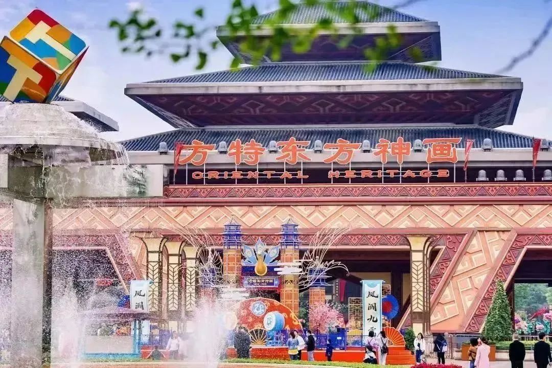 首页- 亿万先生MR集团官网登录