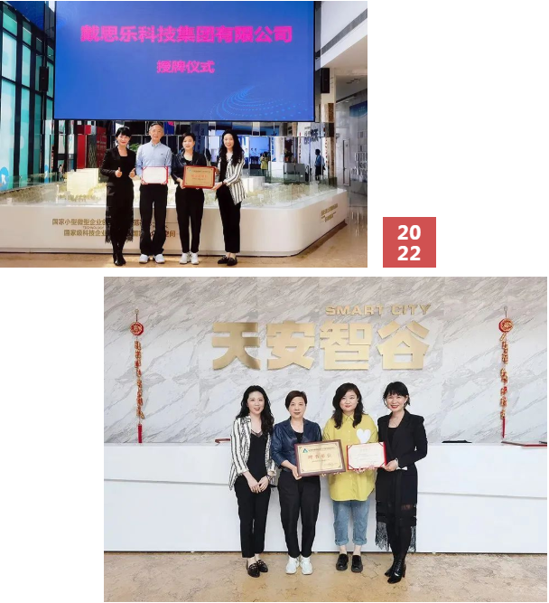 首页- 亿万先生MR集团官网登录