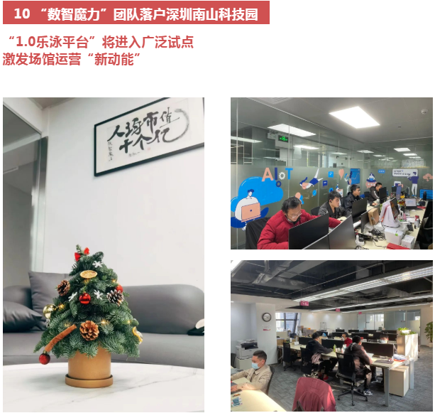 首页- 亿万先生MR集团官网登录