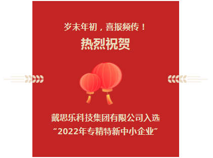 首页- 亿万先生MR集团官网登录