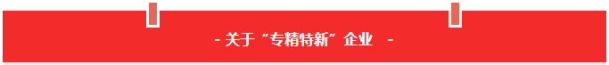 首页- 亿万先生MR集团官网登录