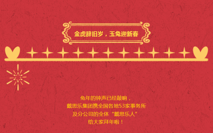 首页- 亿万先生MR集团官网登录
