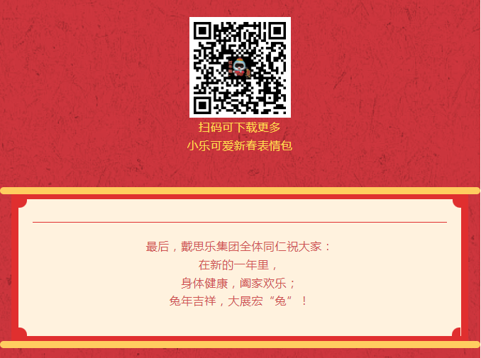 首页- 亿万先生MR集团官网登录