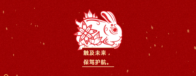 首页- 亿万先生MR集团官网登录