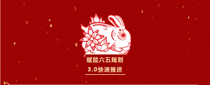首页- 亿万先生MR集团官网登录