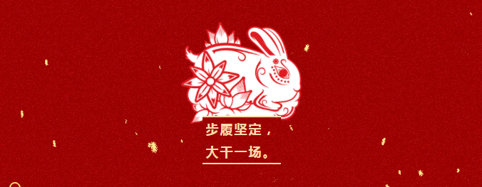 首页- 亿万先生MR集团官网登录