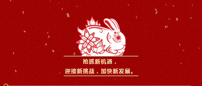 首页- 亿万先生MR集团官网登录