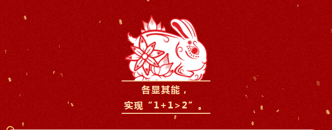 首页- 亿万先生MR集团官网登录