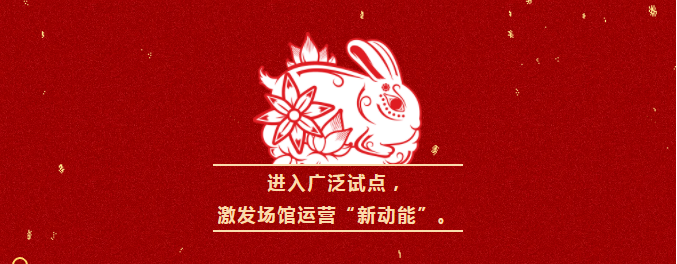 首页- 亿万先生MR集团官网登录