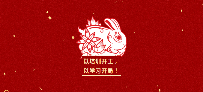 首页- 亿万先生MR集团官网登录