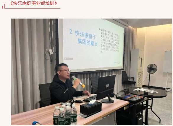 首页- 亿万先生MR集团官网登录