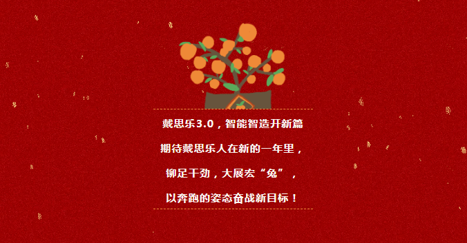 首页- 亿万先生MR集团官网登录