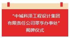 首页- 亿万先生MR集团官网登录