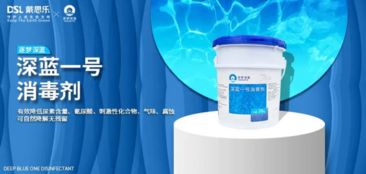 首页- 亿万先生MR集团官网登录
