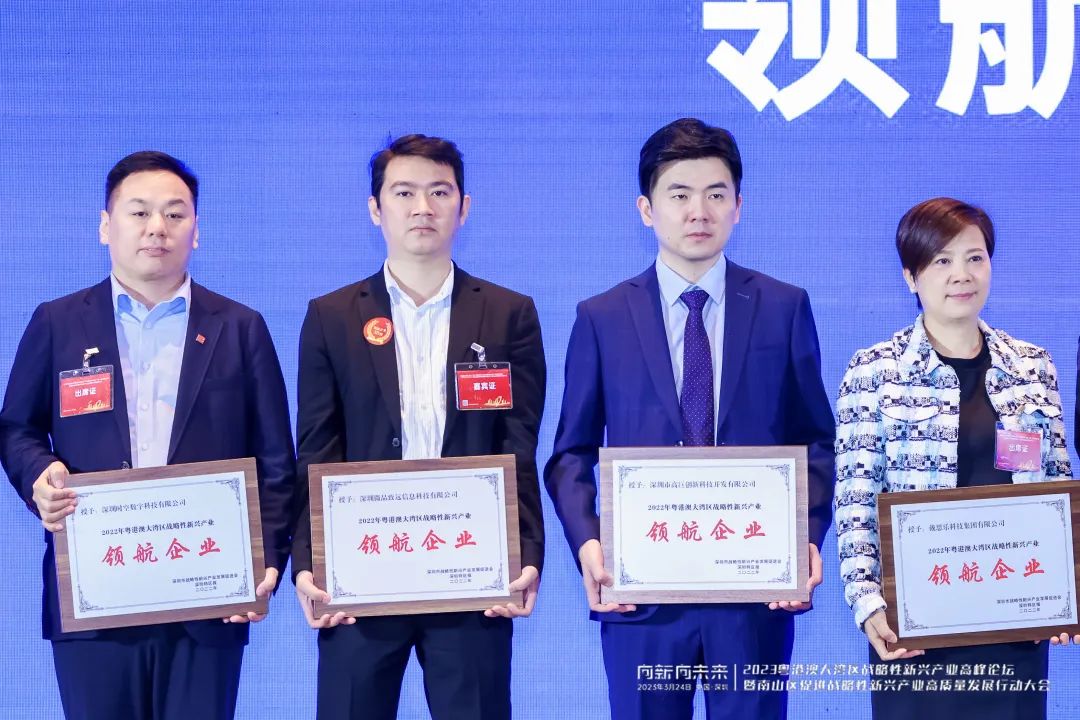 首页- 亿万先生MR集团官网登录