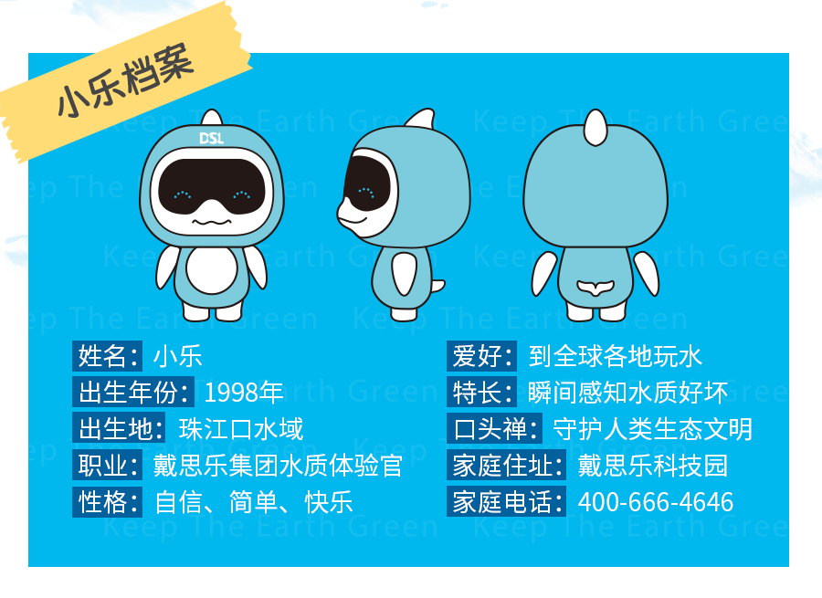 首页- 亿万先生MR集团官网登录