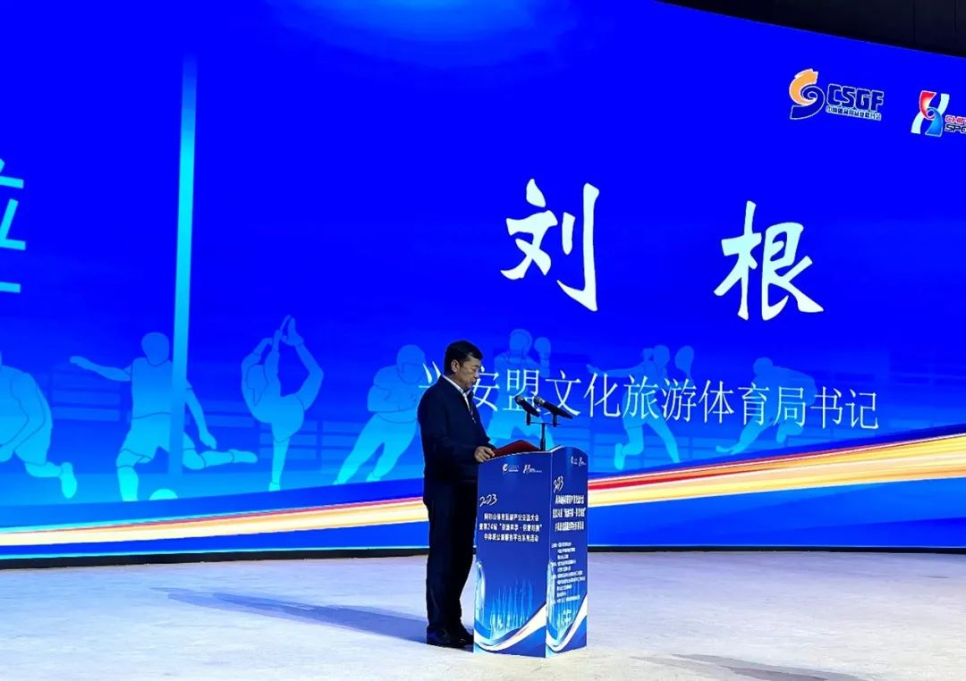 首页- 亿万先生MR集团官网登录