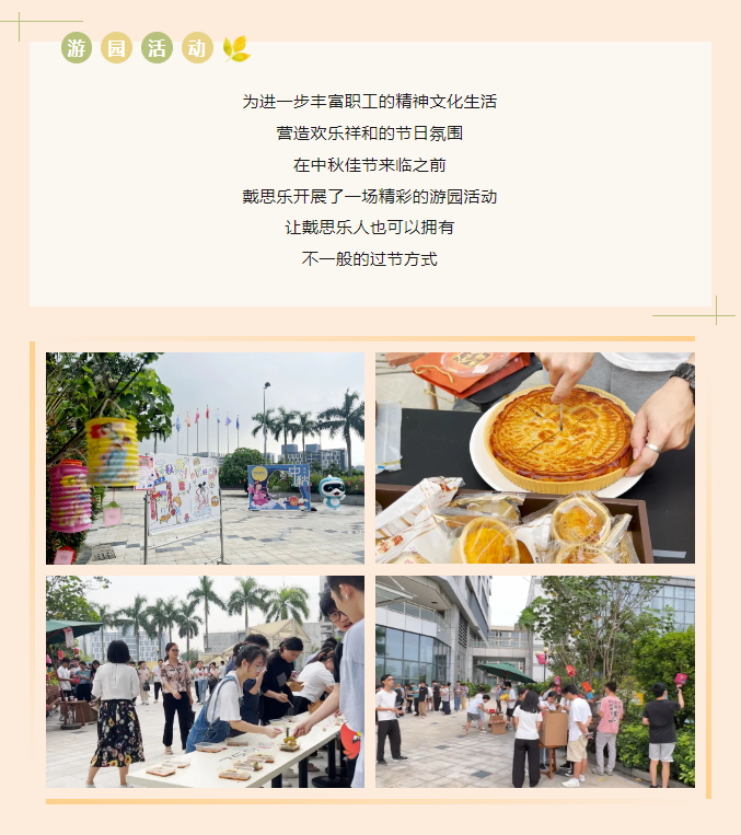 首页- 亿万先生MR集团官网登录