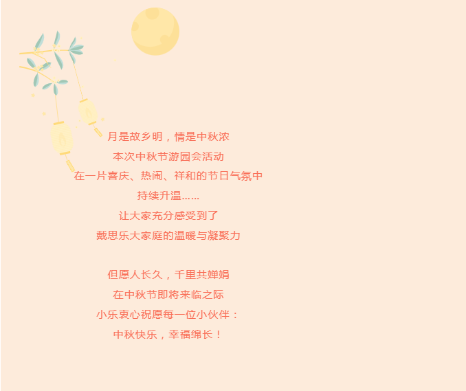 首页- 亿万先生MR集团官网登录