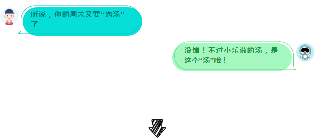 首页- 亿万先生MR集团官网登录