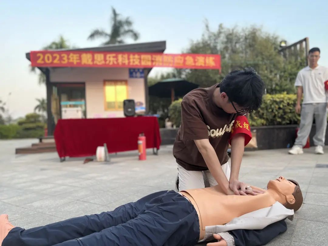 首页- 亿万先生MR集团官网登录