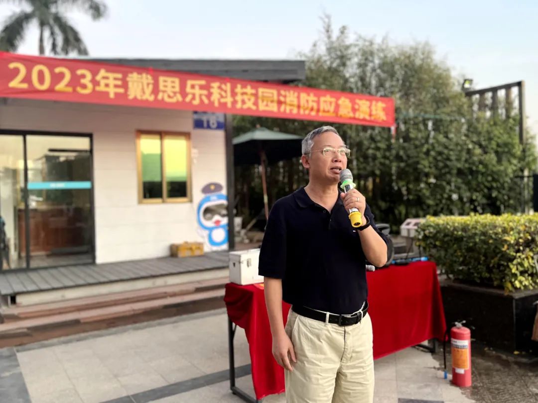 首页- 亿万先生MR集团官网登录