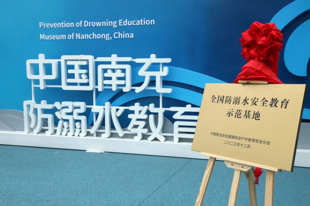 首页- 亿万先生MR集团官网登录
