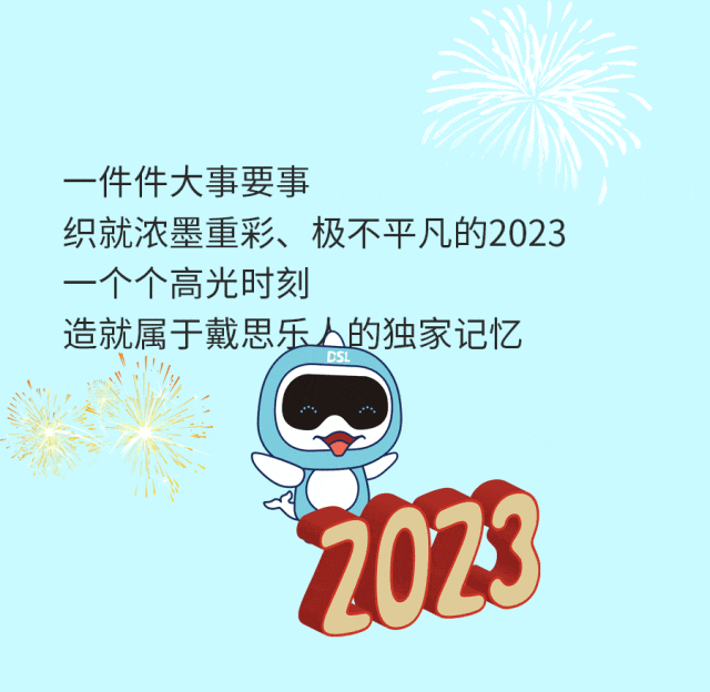 首页- 亿万先生MR集团官网登录