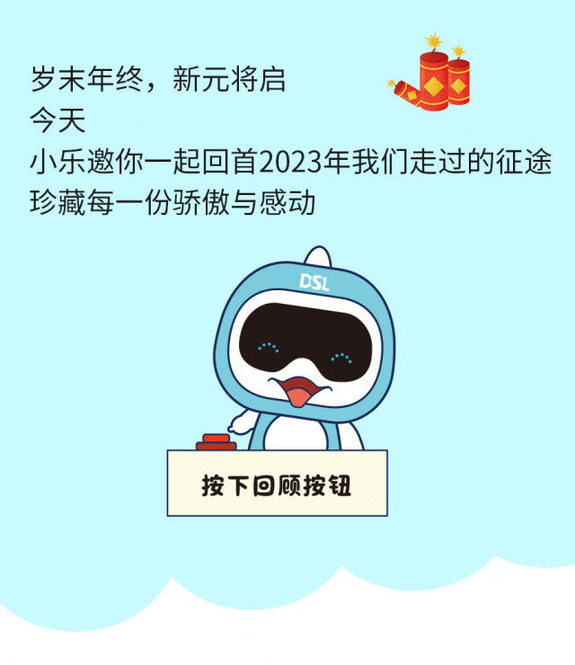 首页- 亿万先生MR集团官网登录