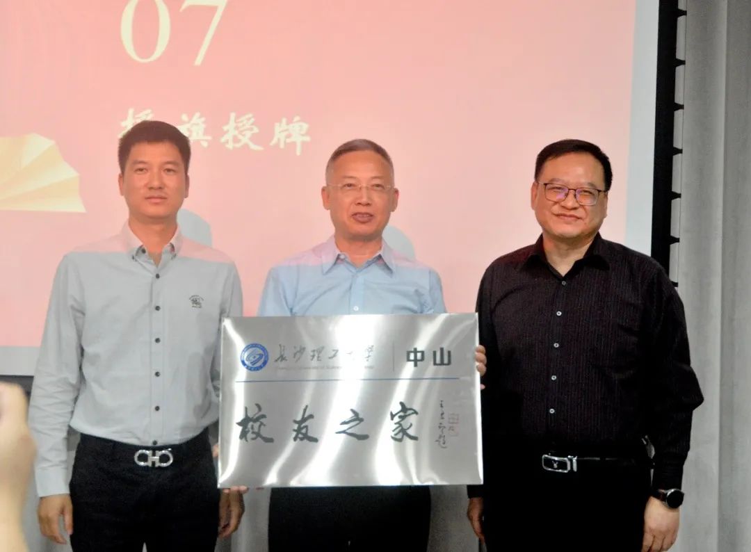 首页- 亿万先生MR集团官网登录