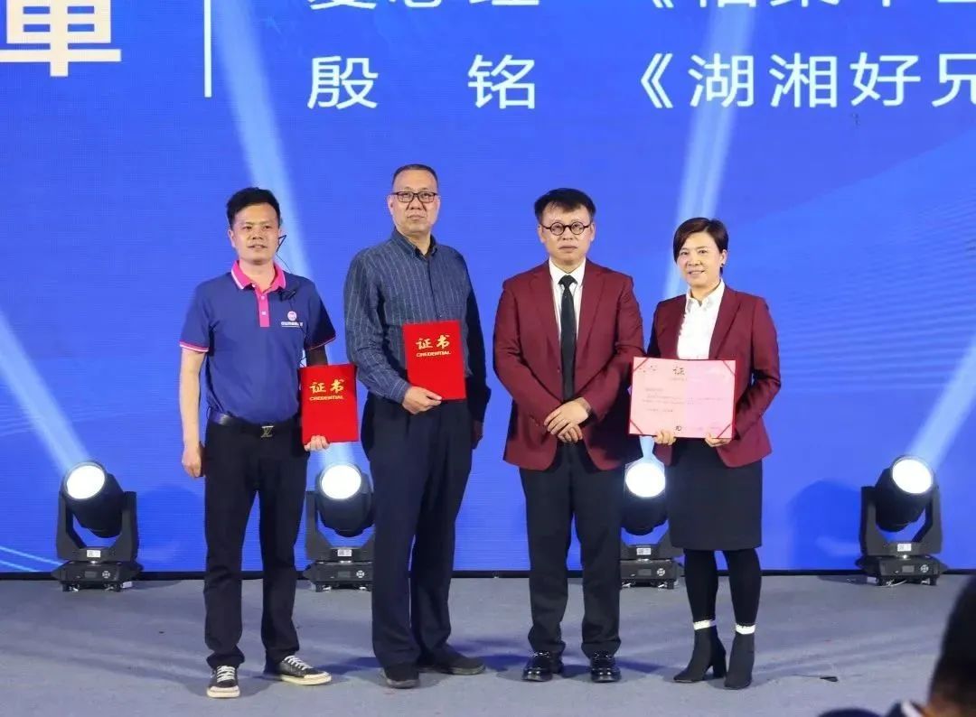 首页- 亿万先生MR集团官网登录