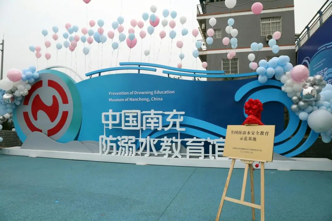 首页- 亿万先生MR集团官网登录