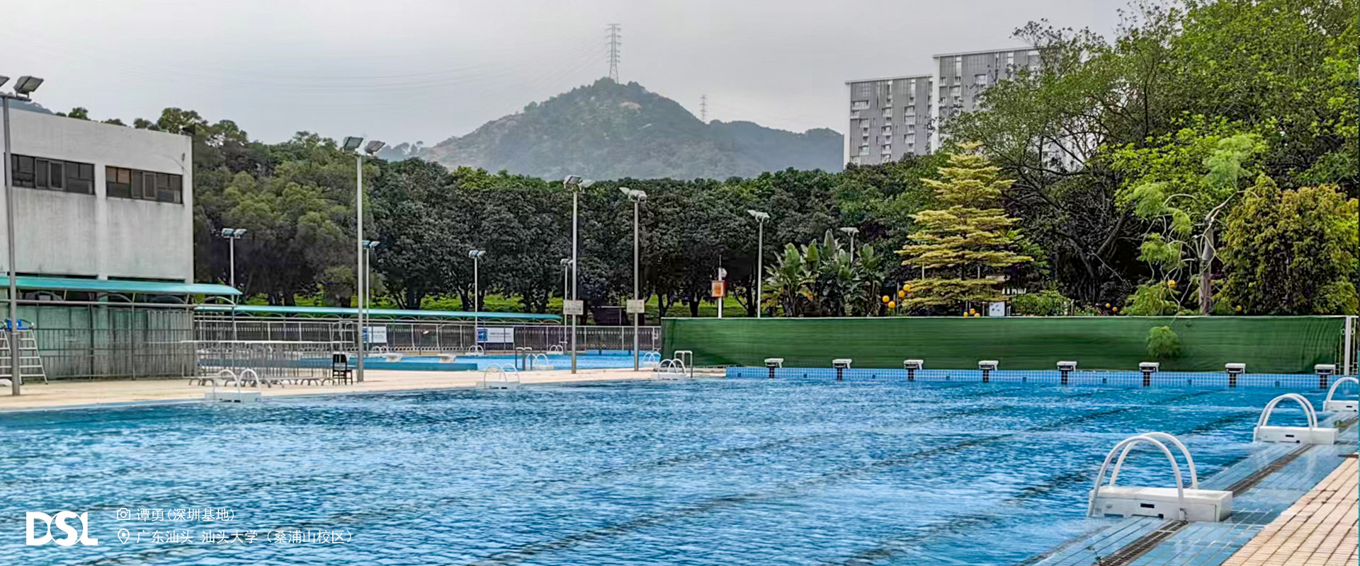 临沧大学（桑浦山校区）