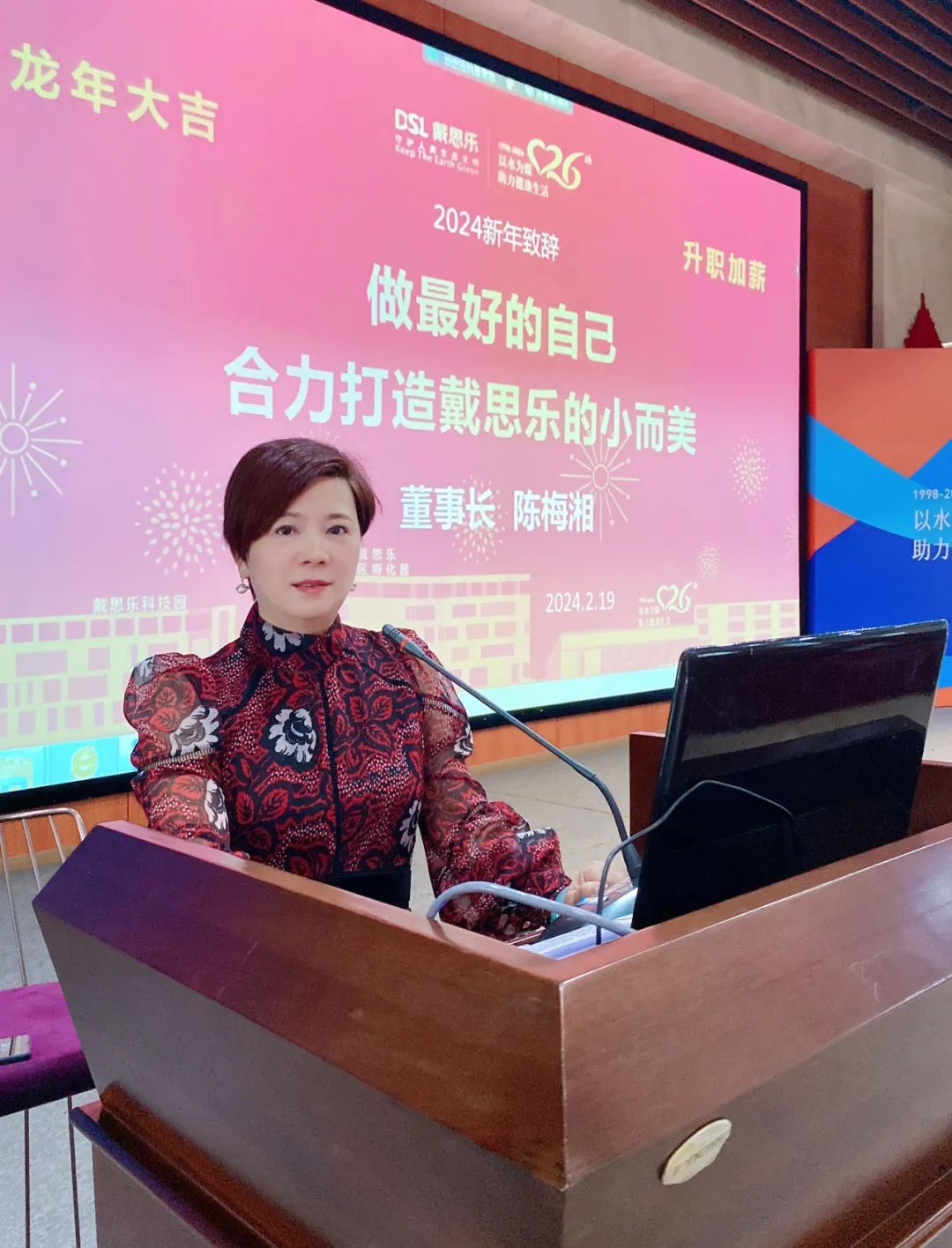 首页- 亿万先生MR集团官网登录