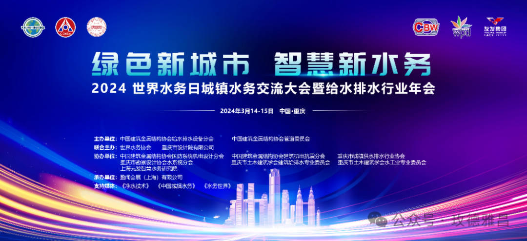 首页- 亿万先生MR集团官网登录