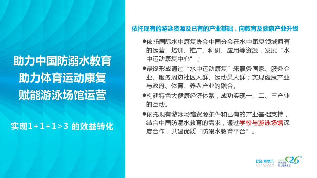 首页- 亿万先生MR集团官网登录
