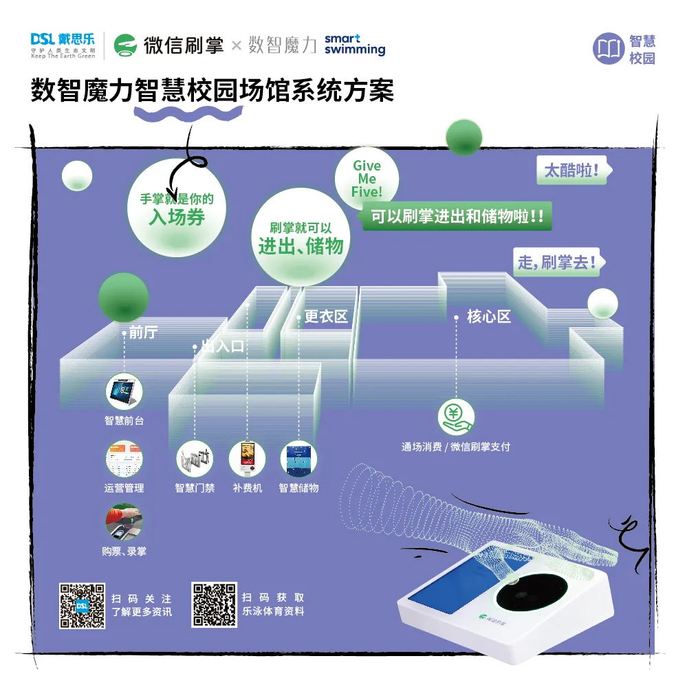 首页- 亿万先生MR集团官网登录