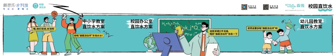 首页- 亿万先生MR集团官网登录