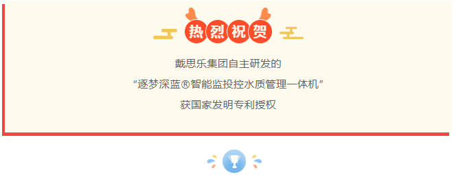 首页- 亿万先生MR集团官网登录