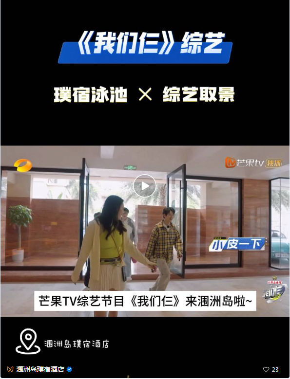 首页- 亿万先生MR集团官网登录