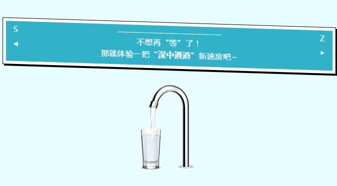 首页- 亿万先生MR集团官网登录