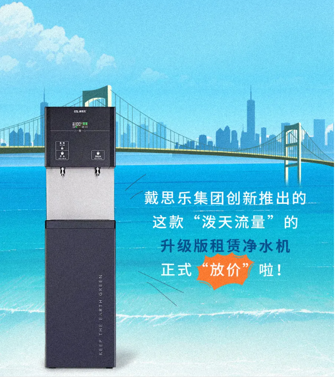 首页- 亿万先生MR集团官网登录