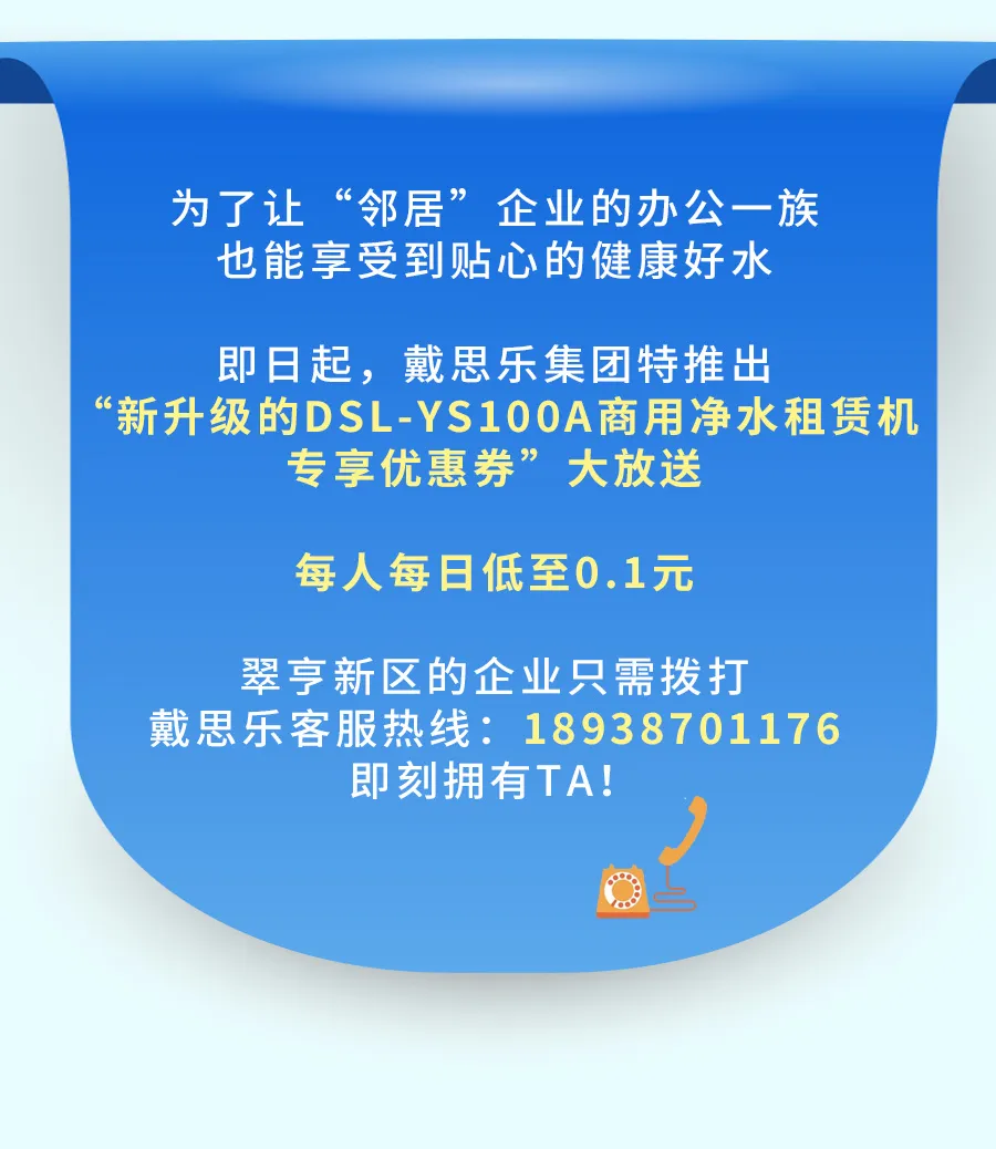 首页- 亿万先生MR集团官网登录