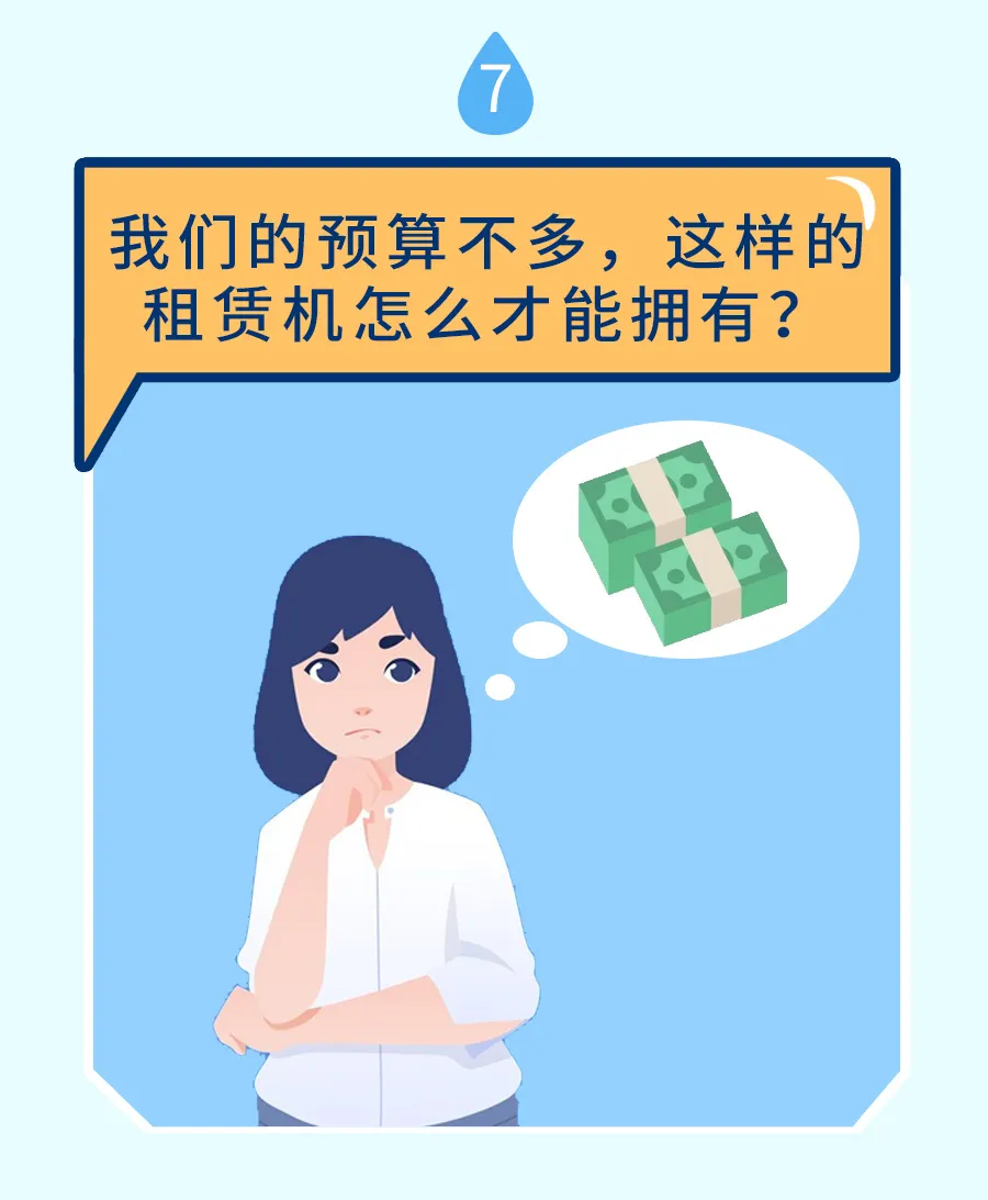 首页- 亿万先生MR集团官网登录