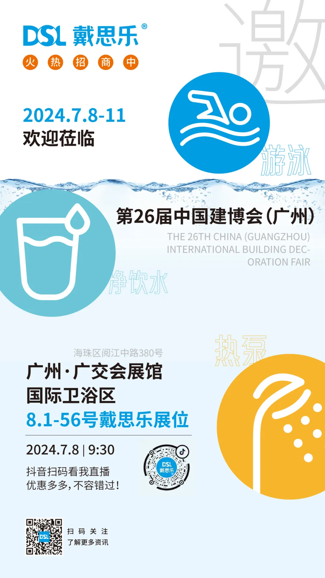 首页- 亿万先生MR集团官网登录