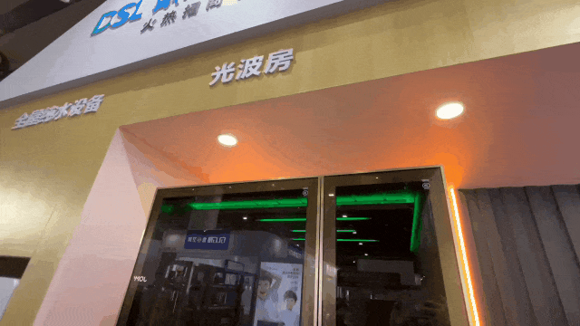 首页- 亿万先生MR集团官网登录
