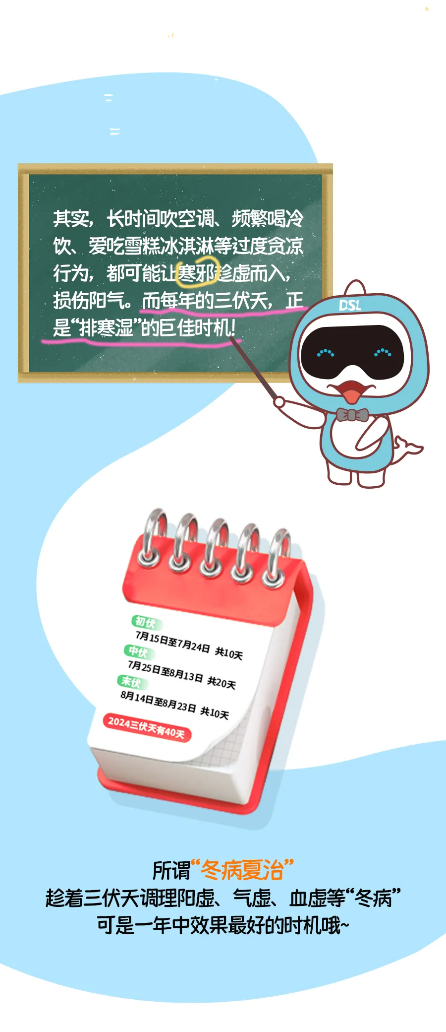 首页- 亿万先生MR集团官网登录