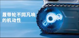 首页- 亿万先生MR集团官网登录