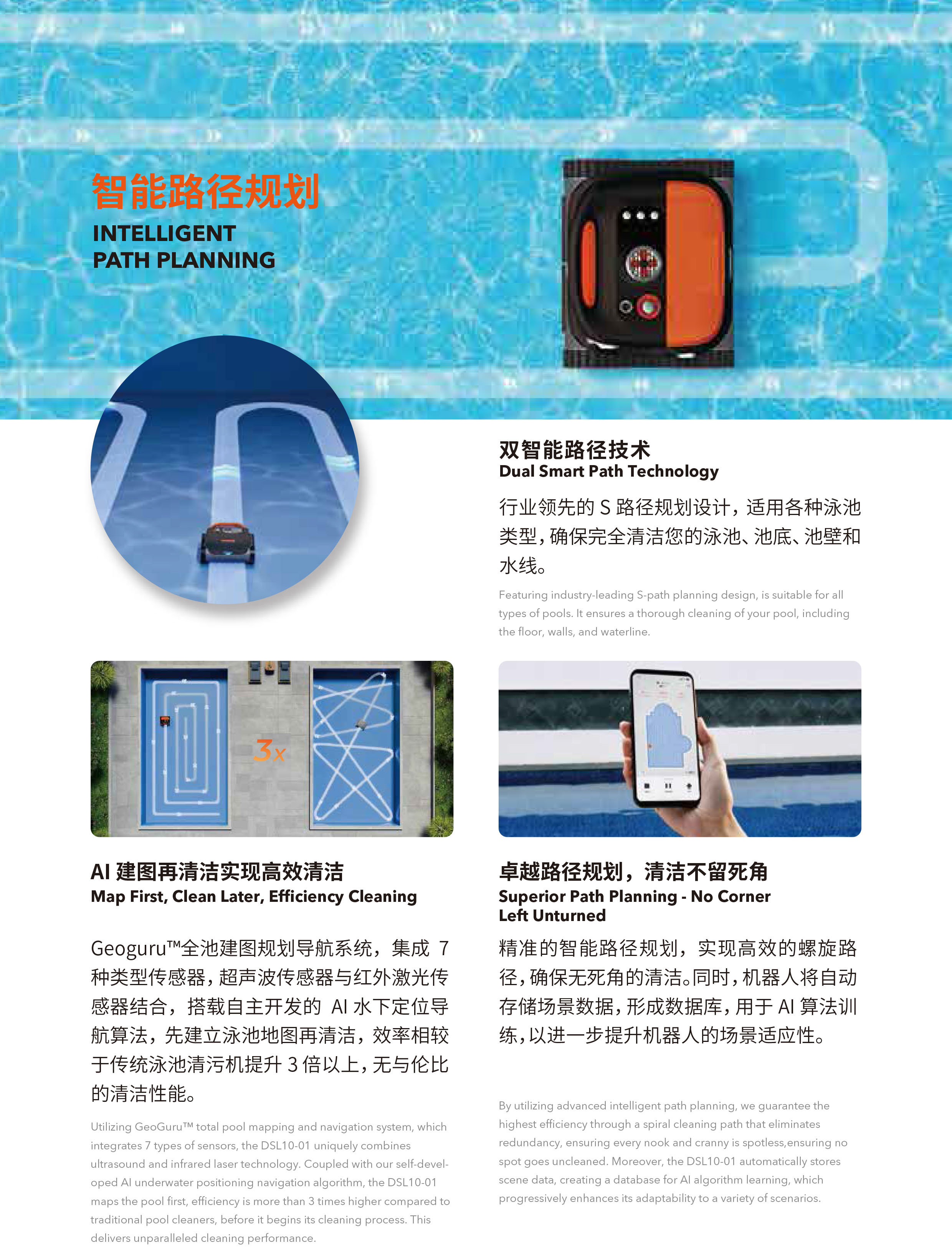首页- 亿万先生MR集团官网登录